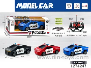 1:24 4ch rc car included battery