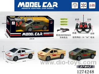 1:24 4ch rc car included battery