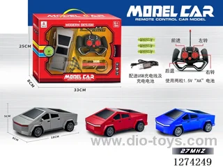 1:24 4ch rc car included battery