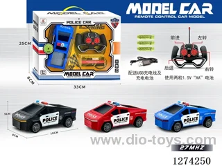 1:24 4ch rc car included battery
