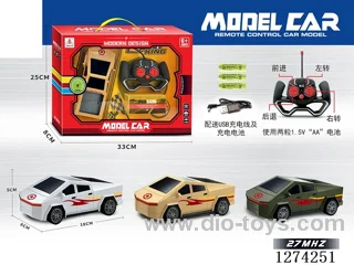 1:24 4ch rc car included battery