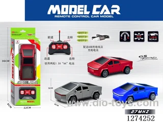 1:24 4ch rc car included battery