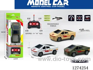 1:24 4ch rc car included battery