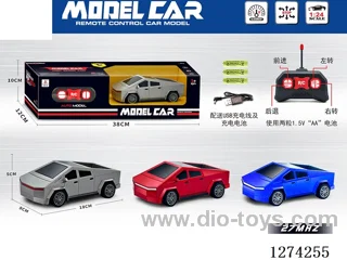 1:24 4ch rc car included battery