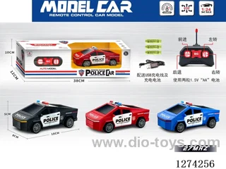 1:24 4ch rc car included battery