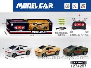 1:24 4ch rc car included battery