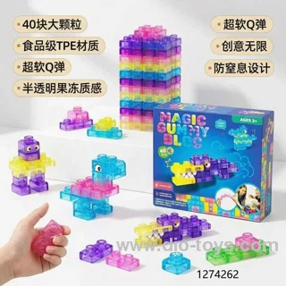 Squishy Jelly Building Blocks in color box