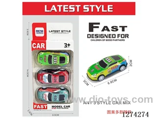 3PCS pull back tin car