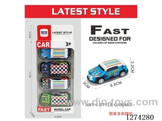 4PCS pull back tin car