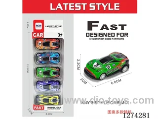 5PCS pull back tin car
