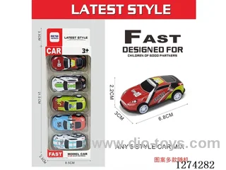 5PCS pull back tin car