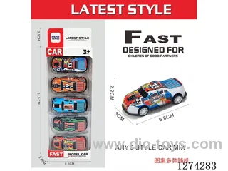 5PCS pull back tin car
