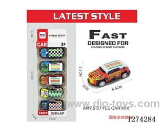 5PCS pull back tin car