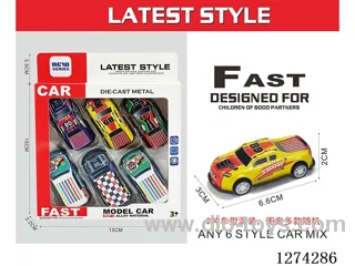 6PCS pull back tin car
