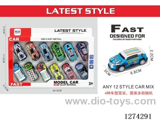12PCS pull back tin car
