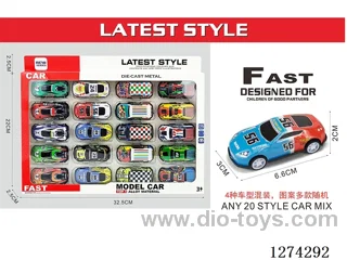 20PCS pull back tin car