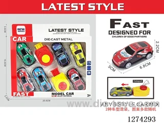 6PCS pull back tin car + 2 launchers