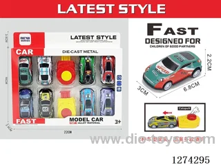 8PCS pull back tin car + 2 launchers