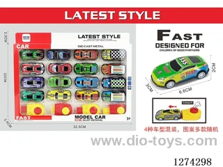 16PCS pull back tin car + 4 launchers