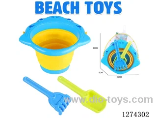 3PCS beach toys