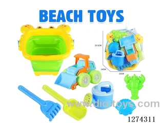 7PCS beach toys