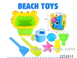8PCS beach toys