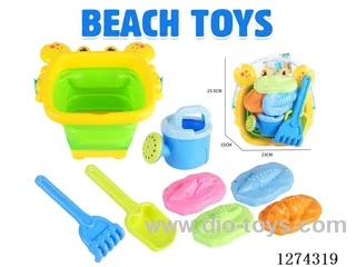 8PCS beach toys