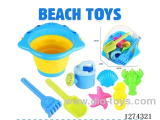8PCS beach toys
