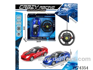 4ch rc car with light not included battery 2 colors