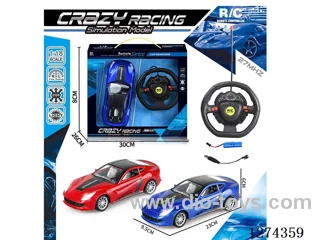 4ch rc car with light included battery 2 colors