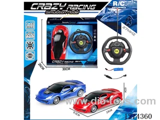 4ch rc car with light included battery 2 colors