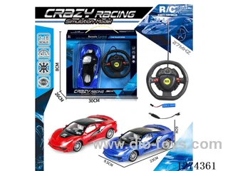 4ch rc car with light included battery 2 colors