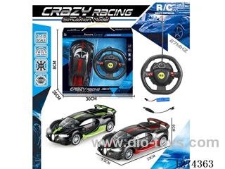 4ch rc car with light included battery 2 colors