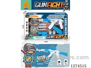 soft bullet gun set
