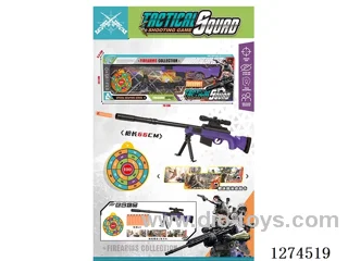 soft bullet gun set