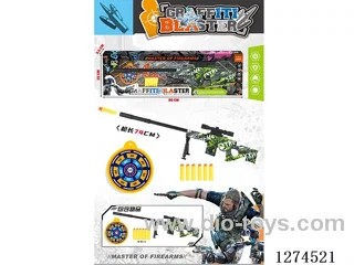 soft bullet gun set