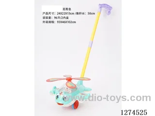 Push-along toys