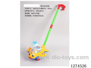 Push-along toys with light