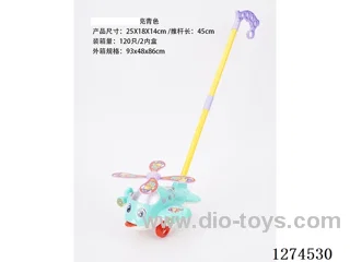 Push-along toys