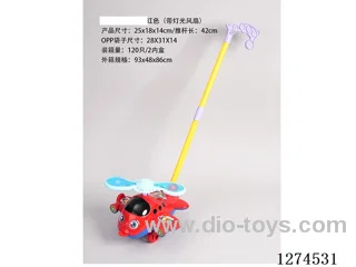 Push-along toys with light