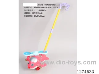 Push-along toys with light