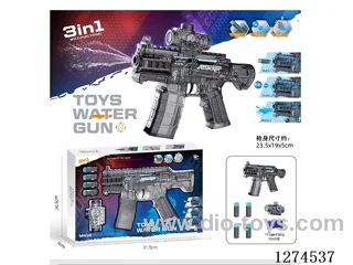 Manual-fire M416 (water bullets, soft bullets, and water gun 3-in-1)