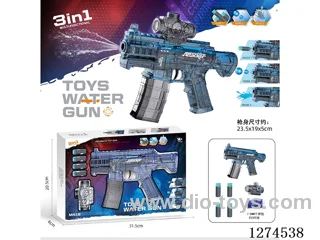Manual-fire M416 (water bullets, soft bullets, and water gun 3-in-1)