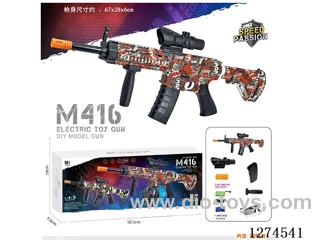 B/O water bullet gun included battery