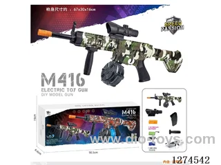 B/O water bullet gun included battery