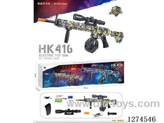 B/O water bullet gun included battery
