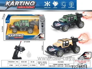 4ch rc car with light/spray included battery