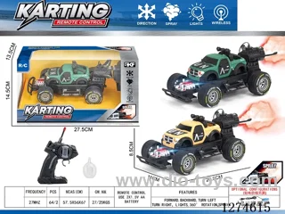 4ch rc car with light/spray included battery