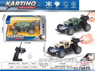 4ch rc car with light/spray included battery