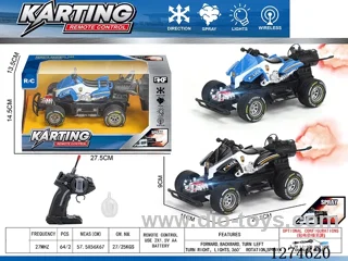 4ch rc car with light/spray included battery